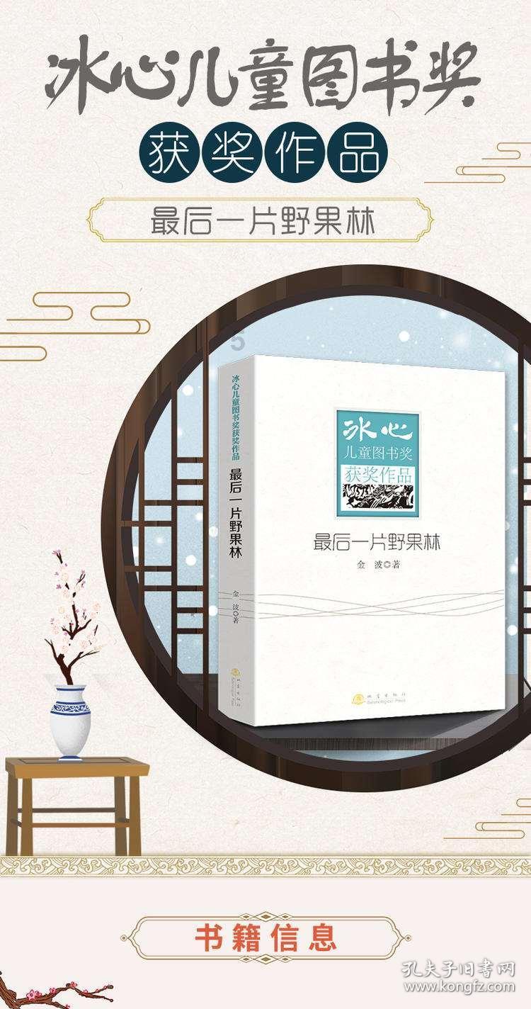 被辞退要怎么做?-专业问答交流平台,汇集海量知识资源